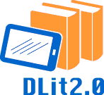 dlit2logo