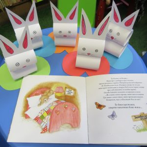 Стая на приказките