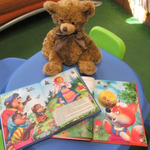 Стая на приказките