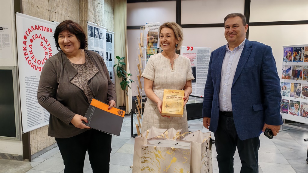 Дарение от книги от евродепутата д-р Емил Радев, 31 октомври 2025 г.