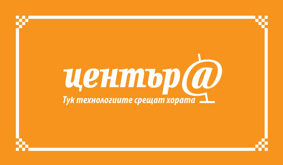 Дигитален клуб