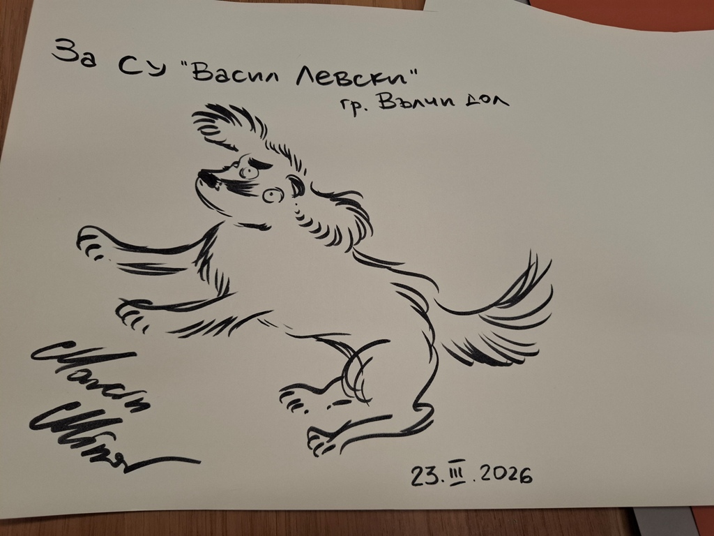 Творческа работилница за деца с писателката Барбара Космовска и художника Марчин Минор